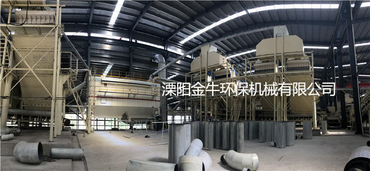 91抖阴下载网站