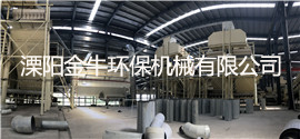 91抖阴下载网站25